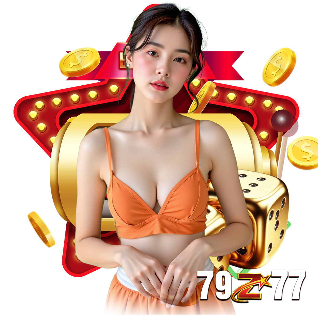 79z7 เครดิตฟรี